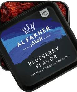 Blueberry shisha flavor price