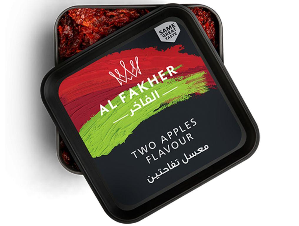 Double Apple Shisha Flavor